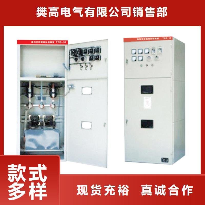 穿墙套管视频-穿墙套管-山东省德州市庆云|德城|威海|潍坊|东营|济南|菏泽【当地】经销商