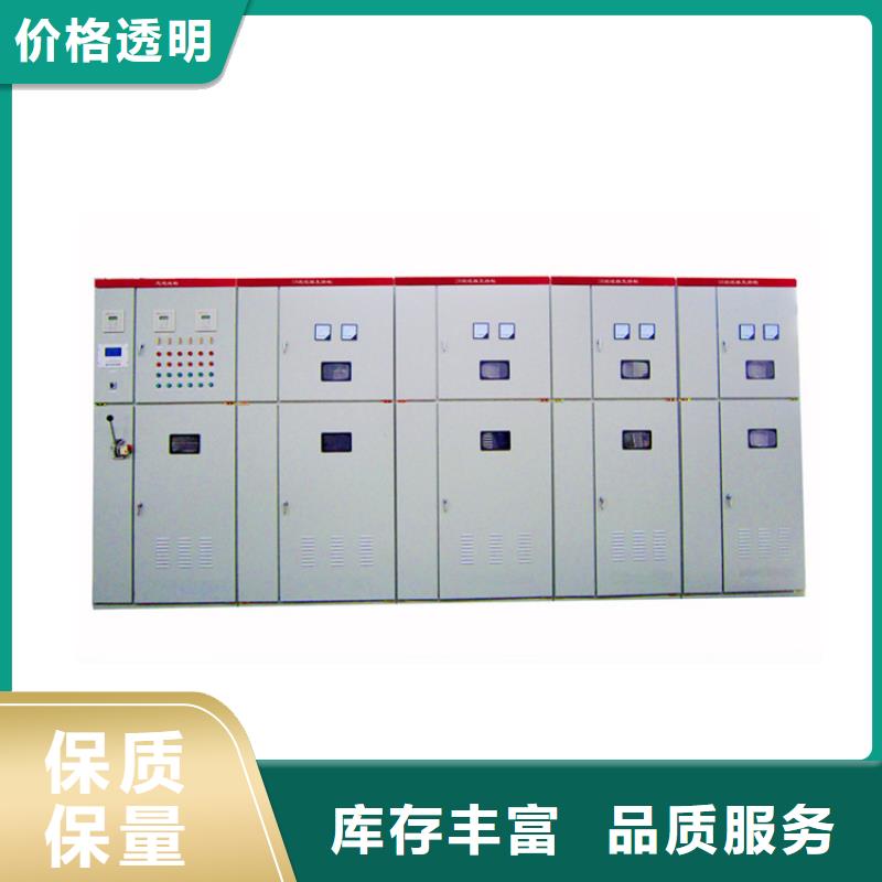 穿墙套管视频-河南省|濮阳|新乡|洛阳|三门峡|鹤壁|信阳穿墙套管-樊高