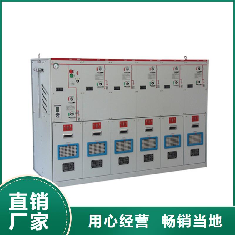 穿墙套管视频-河南省|濮阳|新乡|洛阳|三门峡|鹤壁|信阳穿墙套管-樊高