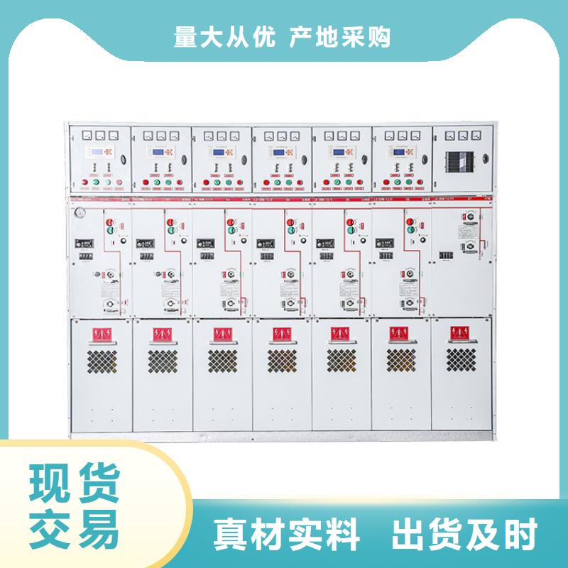 穿墙套管视频-河南省|濮阳|新乡|洛阳|三门峡|鹤壁|信阳穿墙套管-樊高