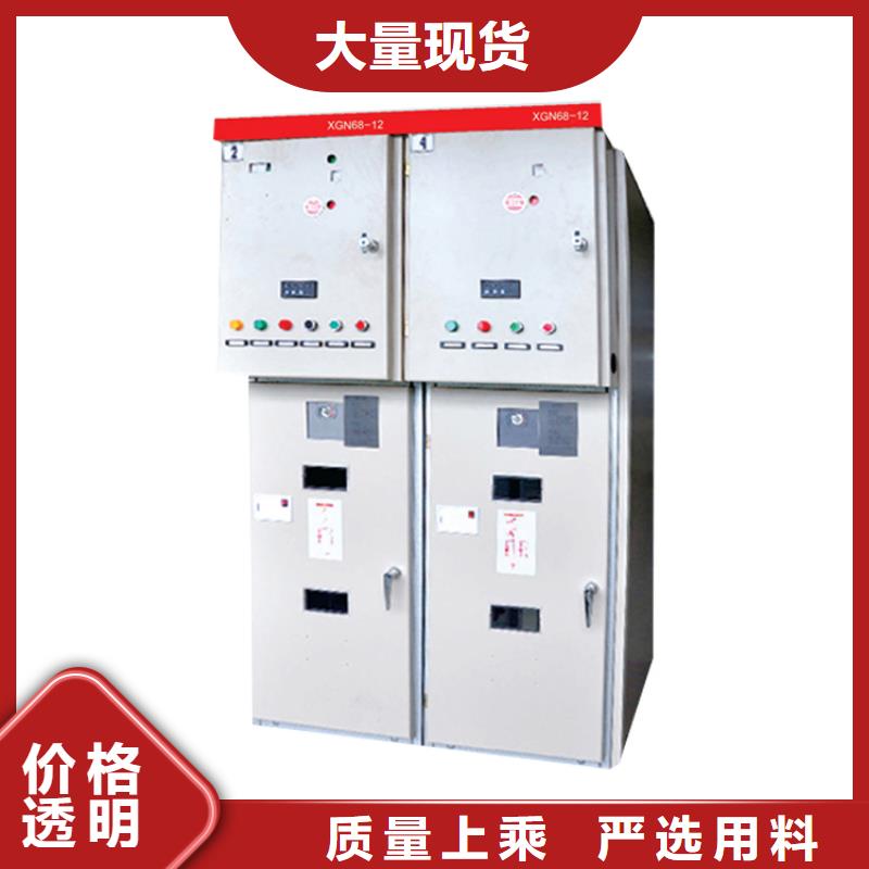 穿墙套管视频-穿墙套管|云南省楚雄市|牟定|姚安|保山|德宏|红河|曲靖|临沧