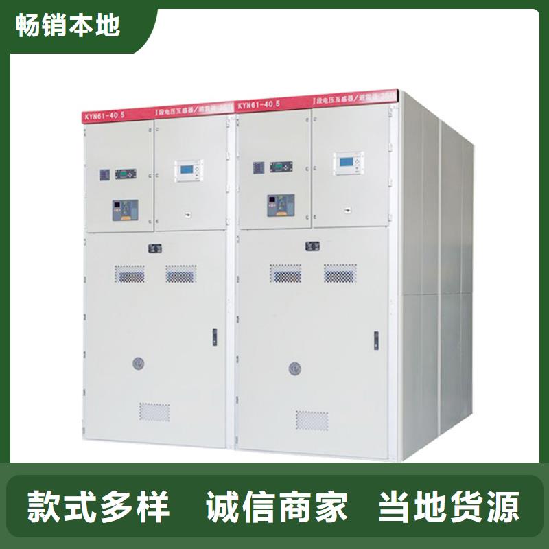 穿墙套管视频-广东省佛山市樊高穿墙套管可服务区域顺德|禅城|珠海|河源|韶关|江门|湛江等