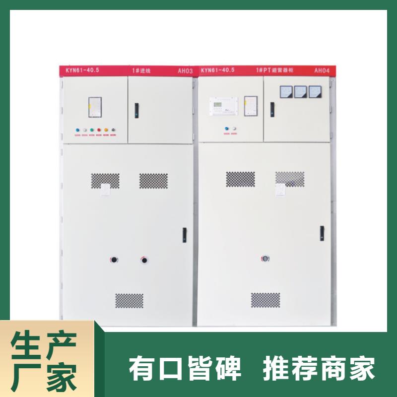 穿墙套管视频-埇桥|萧县|池州|宣城|安庆|合肥|芜湖|巢湖樊高穿墙套管_ 樊高电气销售部(宿州市分公司)