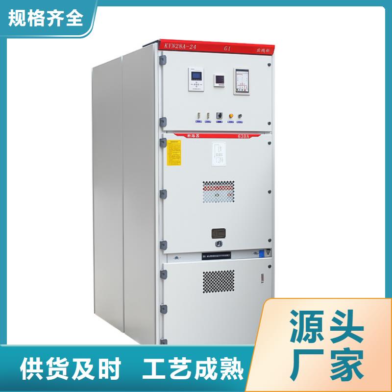 穿墙套管视频-广东省佛山市樊高穿墙套管可服务区域顺德|禅城|珠海|河源|韶关|江门|湛江等