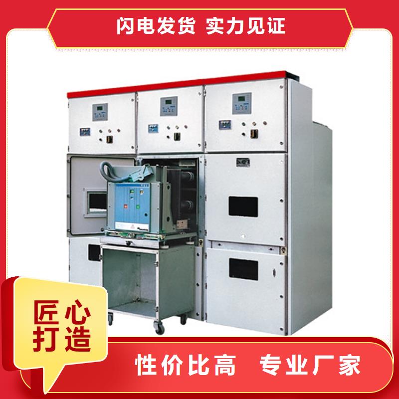 穿墙套管视频-广东省佛山市樊高穿墙套管可服务区域顺德|禅城|珠海|河源|韶关|江门|湛江等