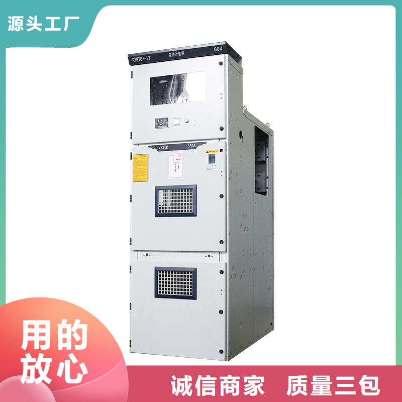 穿墙套管视频-穿墙套管(樊高)覆盖地域湖南省株洲市荷塘|醴陵|湘西|衡阳|怀化|益阳
