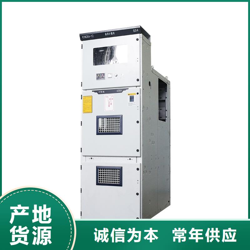 穿墙套管视频-河南省|濮阳|新乡|洛阳|三门峡|鹤壁|信阳穿墙套管-樊高