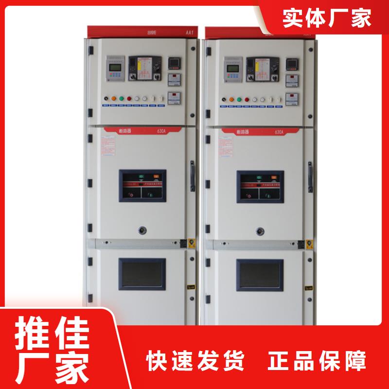 穿墙套管视频-穿墙套管(樊高)覆盖地域湖南省株洲市荷塘|醴陵|湘西|衡阳|怀化|益阳