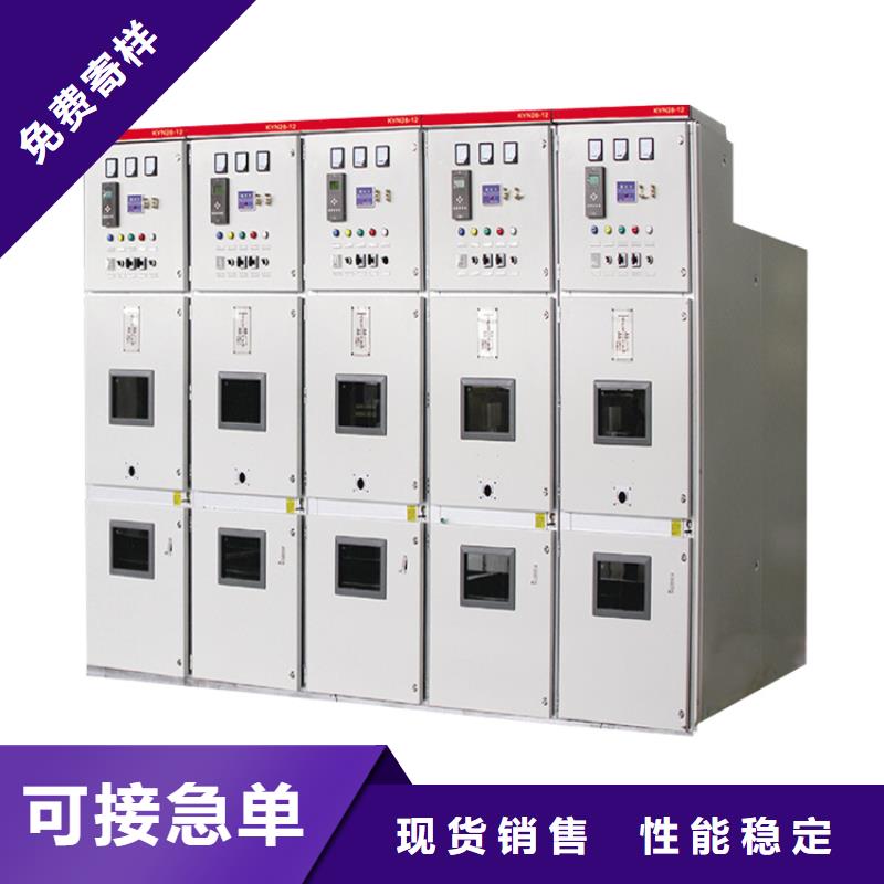 穿墙套管视频-穿墙套管|直辖澳门|