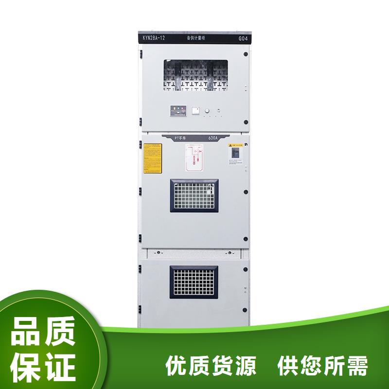 穿墙套管视频-宁夏樊高穿墙套管可服务区域银川等