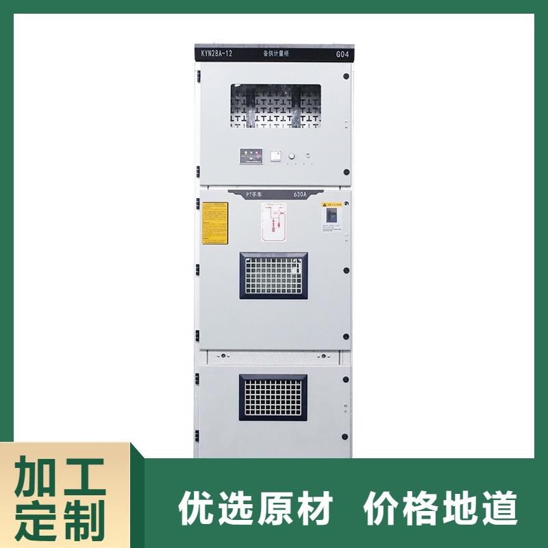 穿墙套管视频-穿墙套管-山东省德州市庆云|德城|威海|潍坊|东营|济南|菏泽【当地】经销商