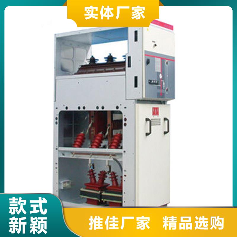 穿墙套管视频-穿墙套管(樊高)覆盖地域湖南省株洲市荷塘|醴陵|湘西|衡阳|怀化|益阳
