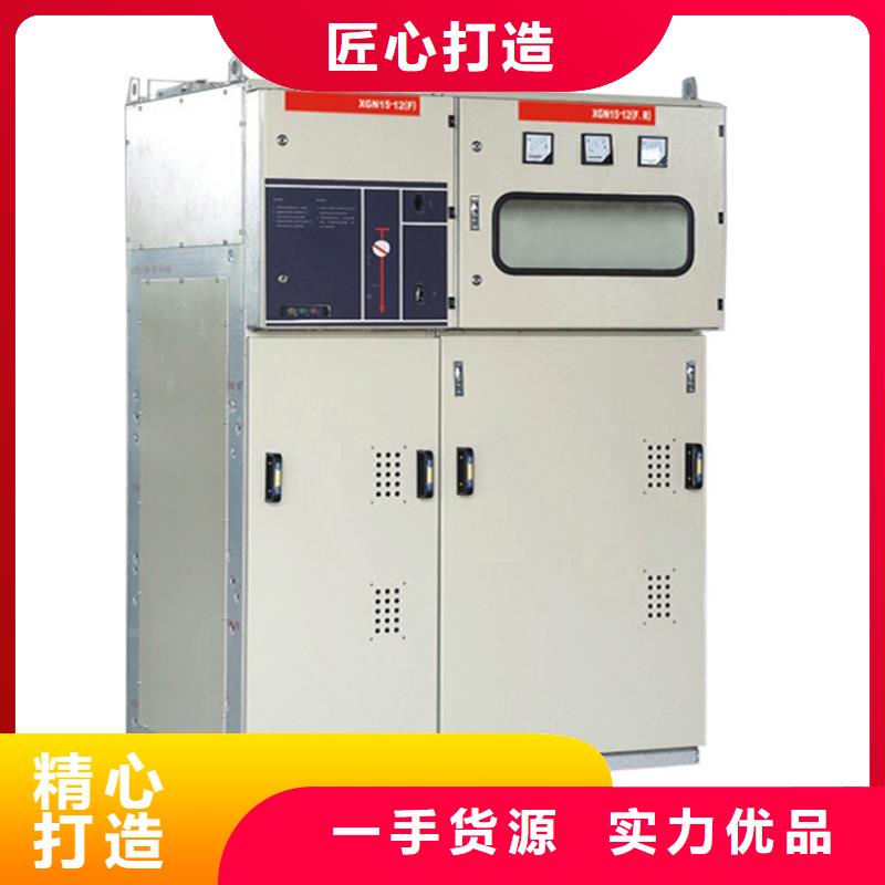 穿墙套管视频-穿墙套管-樊高电气销售部(红河市分公司)服务区域建水|开远|玉溪|昭通|怒江|迪庆