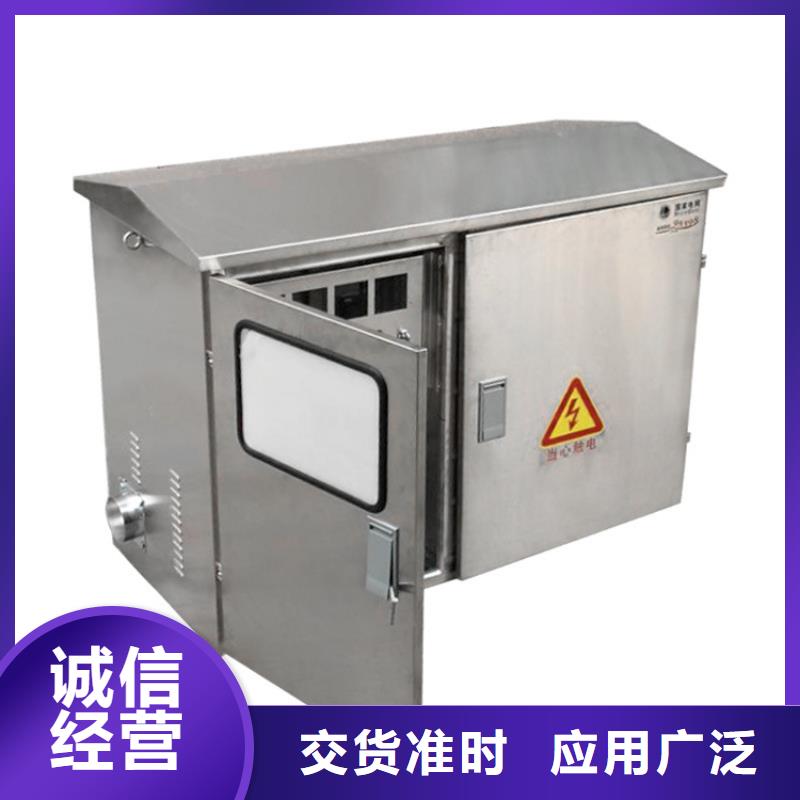 穿墙套管视频-穿墙套管-山东省德州市庆云|德城|威海|潍坊|东营|济南|菏泽【当地】经销商