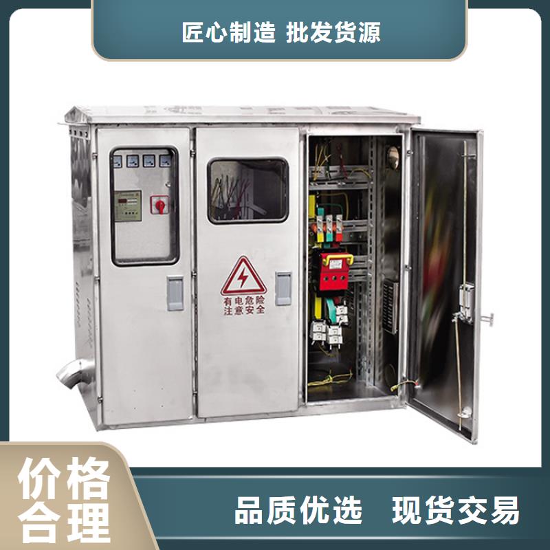 穿墙套管视频-广东省佛山市樊高穿墙套管可服务区域顺德|禅城|珠海|河源|韶关|江门|湛江等
