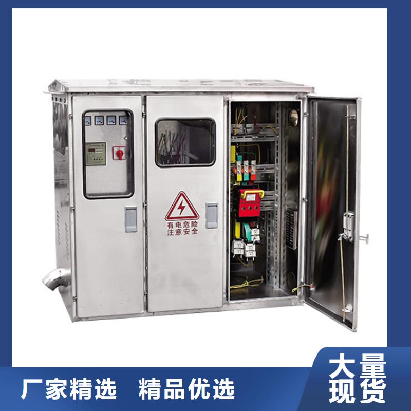 穿墙套管视频-穿墙套管(樊高)覆盖地域湖南省株洲市荷塘|醴陵|湘西|衡阳|怀化|益阳