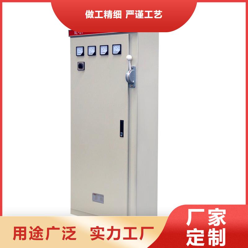 穿墙套管视频-埇桥|萧县|池州|宣城|安庆|合肥|芜湖|巢湖樊高穿墙套管_ 樊高电气销售部(宿州市分公司)