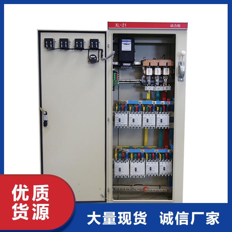 穿墙套管视频-穿墙套管|云南省楚雄市|牟定|姚安|保山|德宏|红河|曲靖|临沧