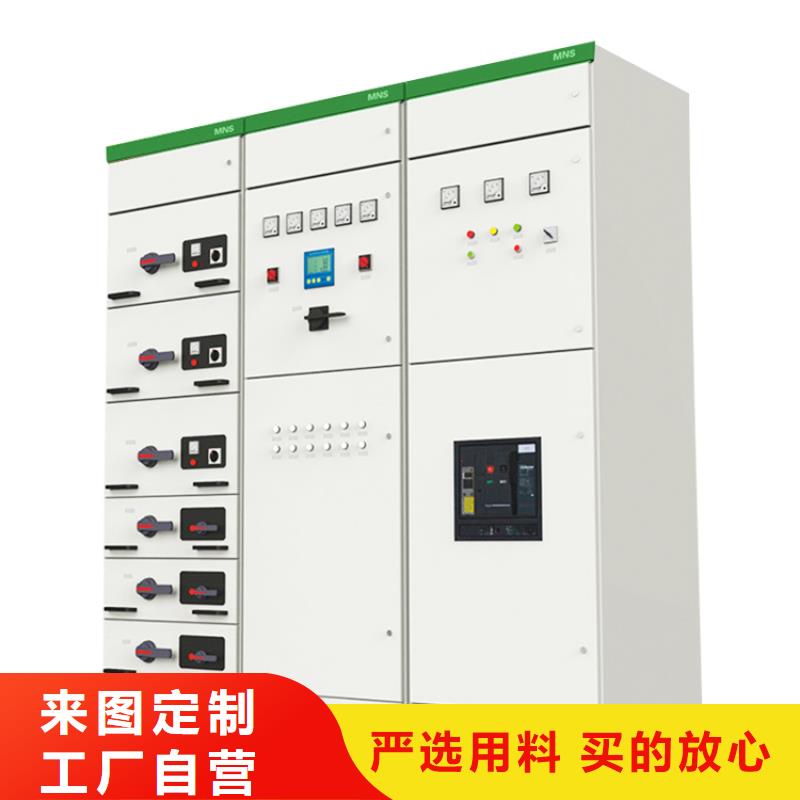 穿墙套管视频-穿墙套管|云南省楚雄市|牟定|姚安|保山|德宏|红河|曲靖|临沧