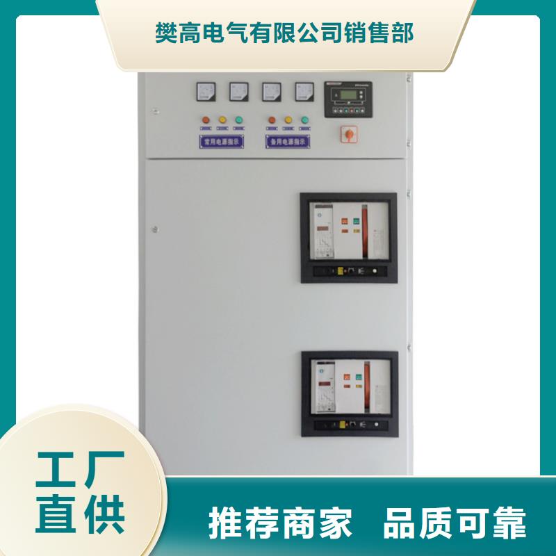 穿墙套管视频-河南省|濮阳|新乡|洛阳|三门峡|鹤壁|信阳穿墙套管-樊高