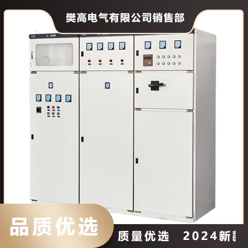 穿墙套管视频-广东省佛山市樊高穿墙套管可服务区域顺德|禅城|珠海|河源|韶关|江门|湛江等