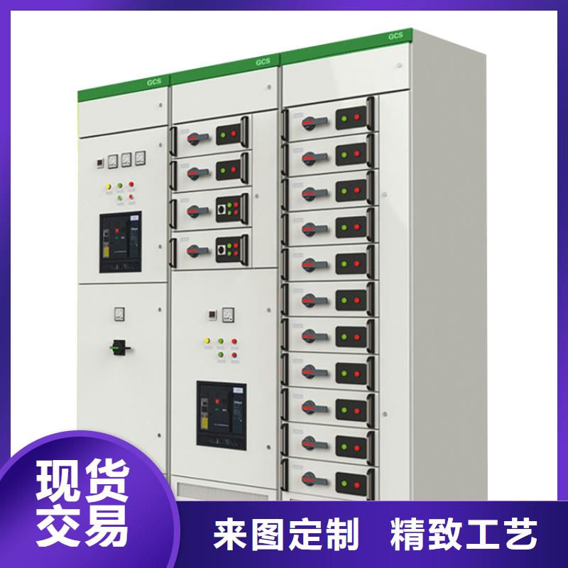 穿墙套管视频-穿墙套管-樊高电气销售部(红河市分公司)服务区域建水|开远|玉溪|昭通|怒江|迪庆