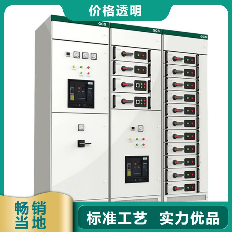 穿墙套管视频-穿墙套管-山东省德州市庆云|德城|威海|潍坊|东营|济南|菏泽【当地】经销商