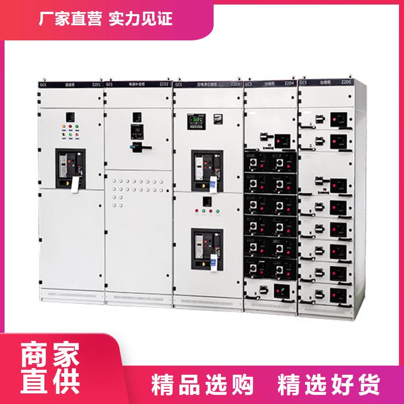 穿墙套管视频-穿墙套管(樊高)覆盖地域湖南省株洲市荷塘|醴陵|湘西|衡阳|怀化|益阳
