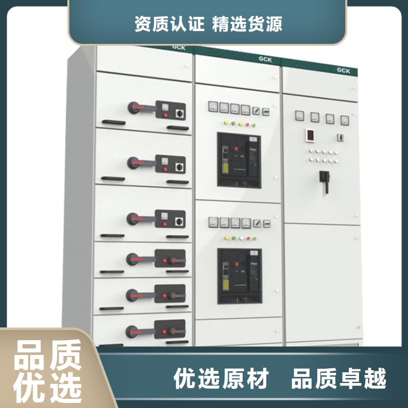 穿墙套管视频-穿墙套管-山东省德州市庆云|德城|威海|潍坊|东营|济南|菏泽【当地】经销商