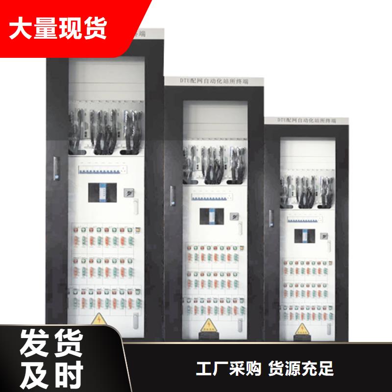 穿墙套管视频-穿墙套管-山东省德州市庆云|德城|威海|潍坊|东营|济南|菏泽【当地】经销商