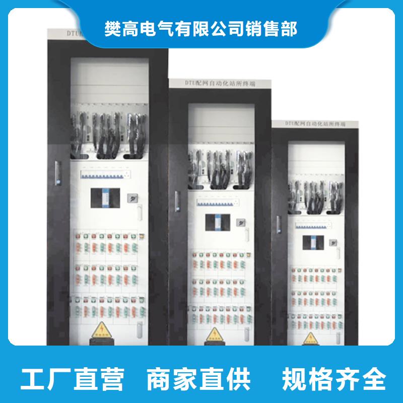 穿墙套管视频-河南省|濮阳|新乡|洛阳|三门峡|鹤壁|信阳穿墙套管-樊高