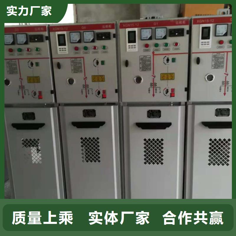 穿墙套管视频-宁夏樊高穿墙套管可服务区域银川等