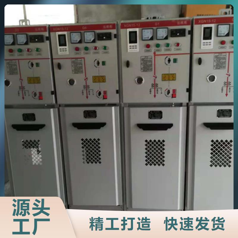 穿墙套管视频-穿墙套管(樊高)覆盖地域湖南省株洲市荷塘|醴陵|湘西|衡阳|怀化|益阳