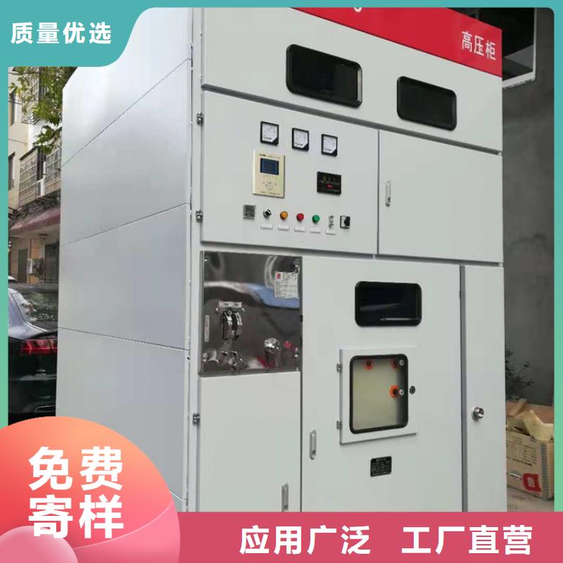 穿墙套管视频-穿墙套管|云南省楚雄市|牟定|姚安|保山|德宏|红河|曲靖|临沧