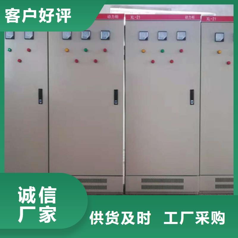 穿墙套管视频-穿墙套管-山东省德州市庆云|德城|威海|潍坊|东营|济南|菏泽【当地】经销商