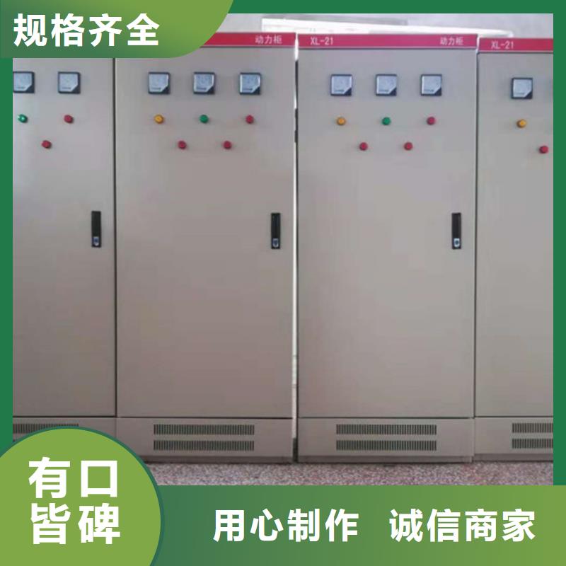 穿墙套管视频-广东省佛山市樊高穿墙套管可服务区域顺德|禅城|珠海|河源|韶关|江门|湛江等