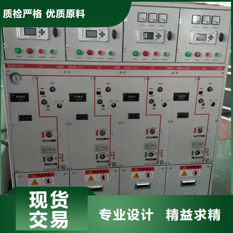 穿墙套管视频-海北市穿墙套管-(此地)可服务区域海南|海东|海西|西宁|黄南|果洛|玉树