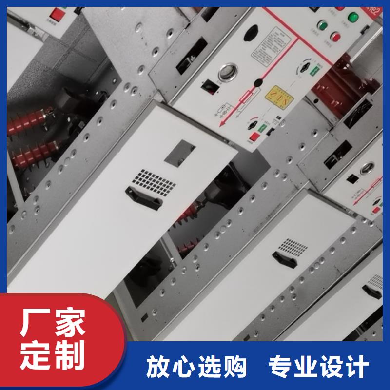 穿墙套管视频-穿墙套管-樊高电气销售部(红河市分公司)服务区域建水|开远|玉溪|昭通|怒江|迪庆