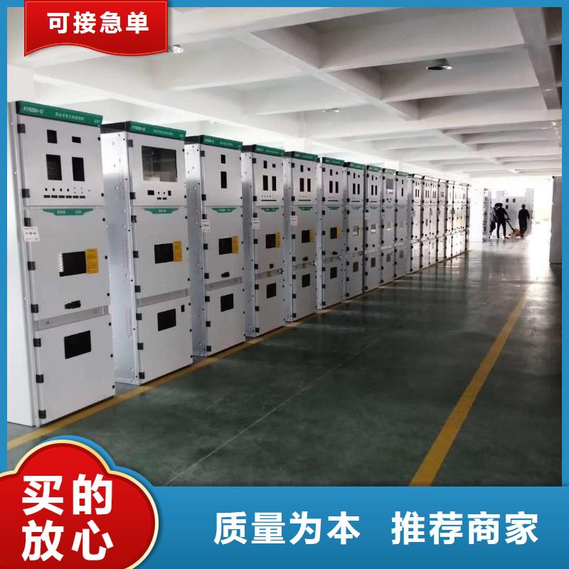穿墙套管视频-海北市穿墙套管-(此地)可服务区域海南|海东|海西|西宁|黄南|果洛|玉树
