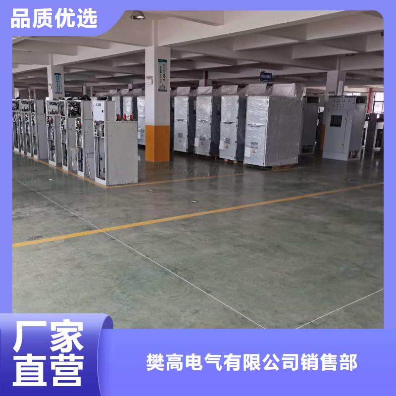 穿墙套管视频-海北市穿墙套管-(此地)可服务区域海南|海东|海西|西宁|黄南|果洛|玉树