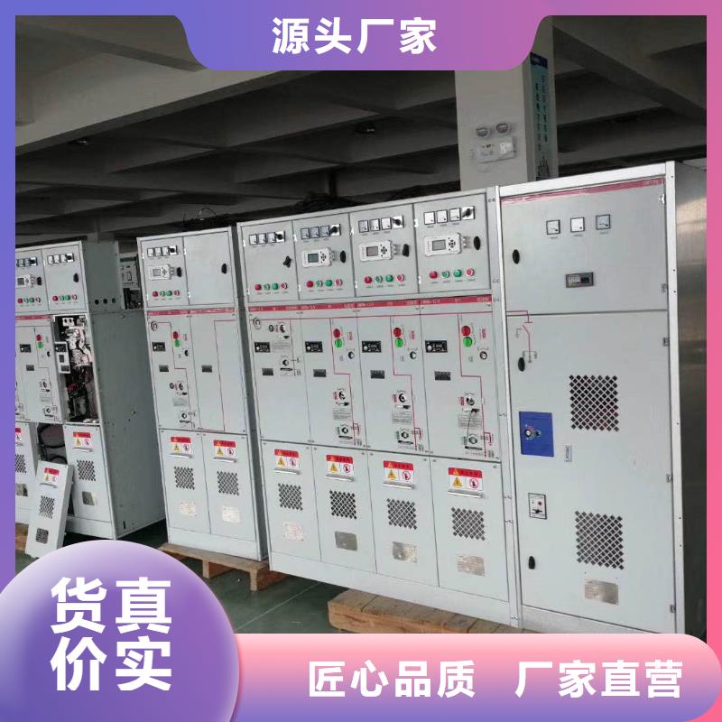 穿墙套管视频-山东省东营市|广饶|利津|威海|潍坊|淄博|枣庄|烟台|青岛|临沂穿墙套管-樊高