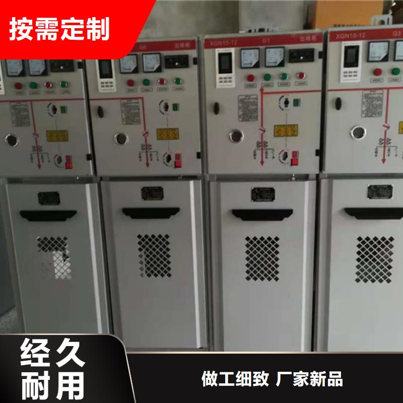 穿墙套管视频-穿墙套管-山东省德州市庆云|德城|威海|潍坊|东营|济南|菏泽【当地】经销商