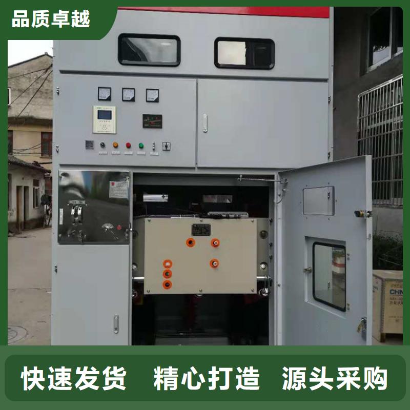 穿墙套管视频-埇桥|萧县|池州|宣城|安庆|合肥|芜湖|巢湖樊高穿墙套管_ 樊高电气销售部(宿州市分公司)