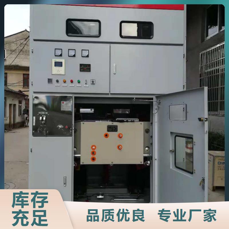 穿墙套管视频-山东省东营市|广饶|利津|威海|潍坊|淄博|枣庄|烟台|青岛|临沂穿墙套管-樊高