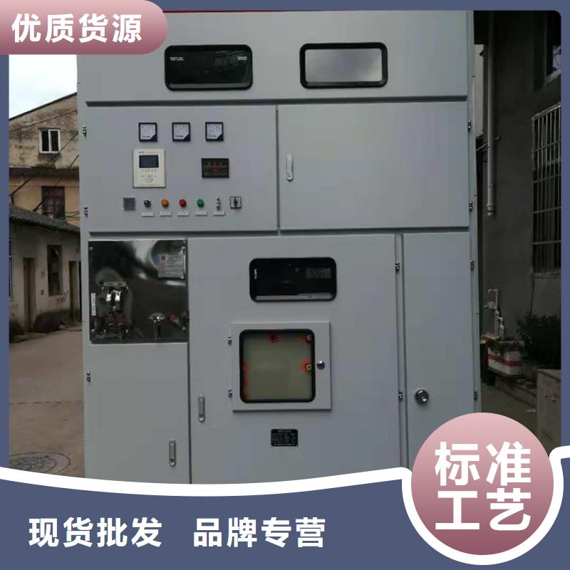 高压开关柜穿墙套管用心服务