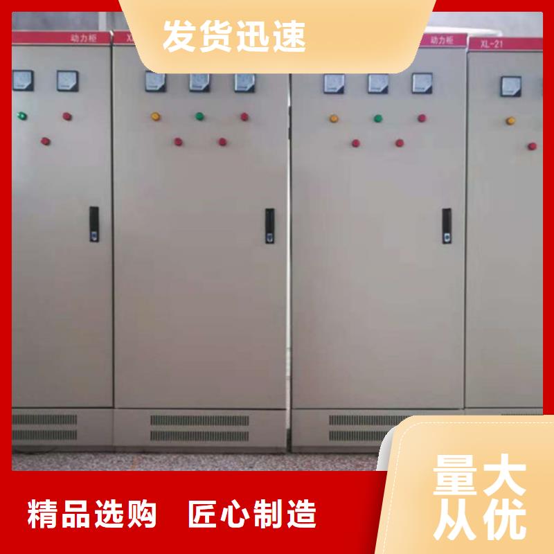 高压开关柜穿墙套管用心服务