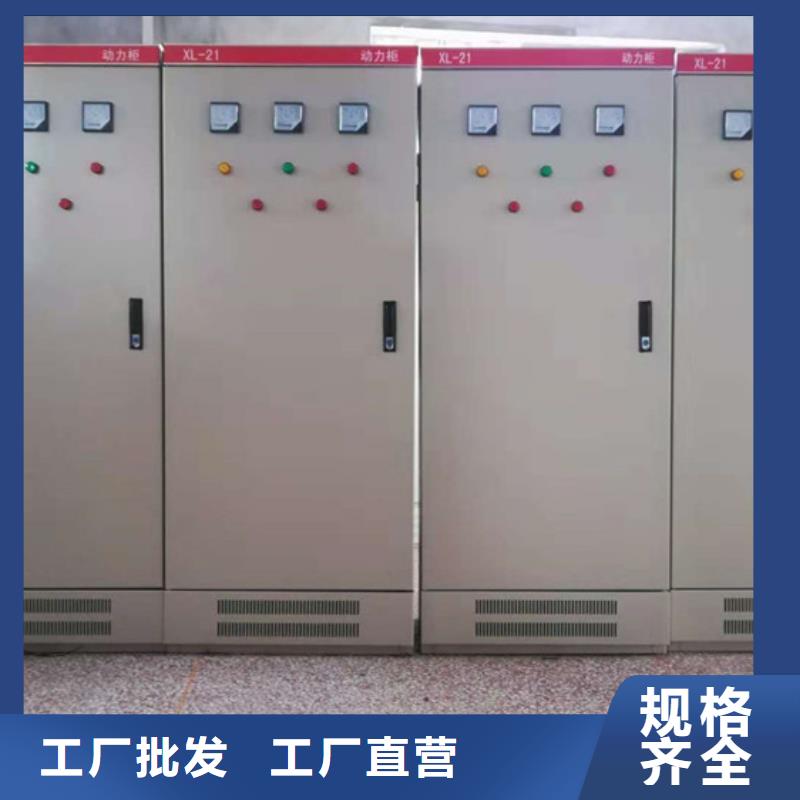穿墙套管视频-穿墙套管-樊高电气销售部(红河市分公司)服务区域建水|开远|玉溪|昭通|怒江|迪庆