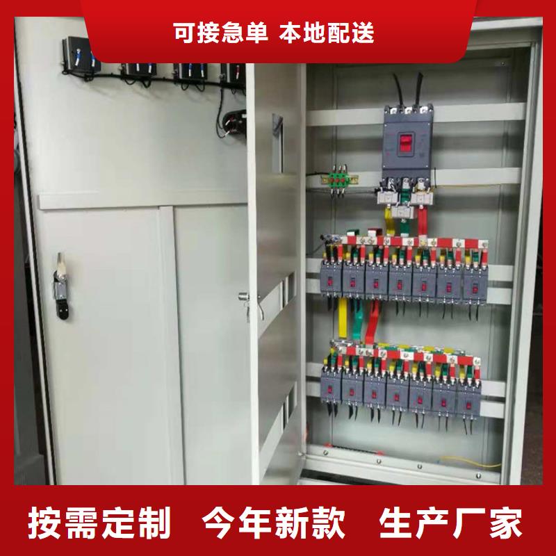 高压开关柜穿墙套管用心服务
