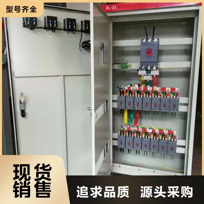 穿墙套管视频-穿墙套管|云南省楚雄市|牟定|姚安|保山|德宏|红河|曲靖|临沧