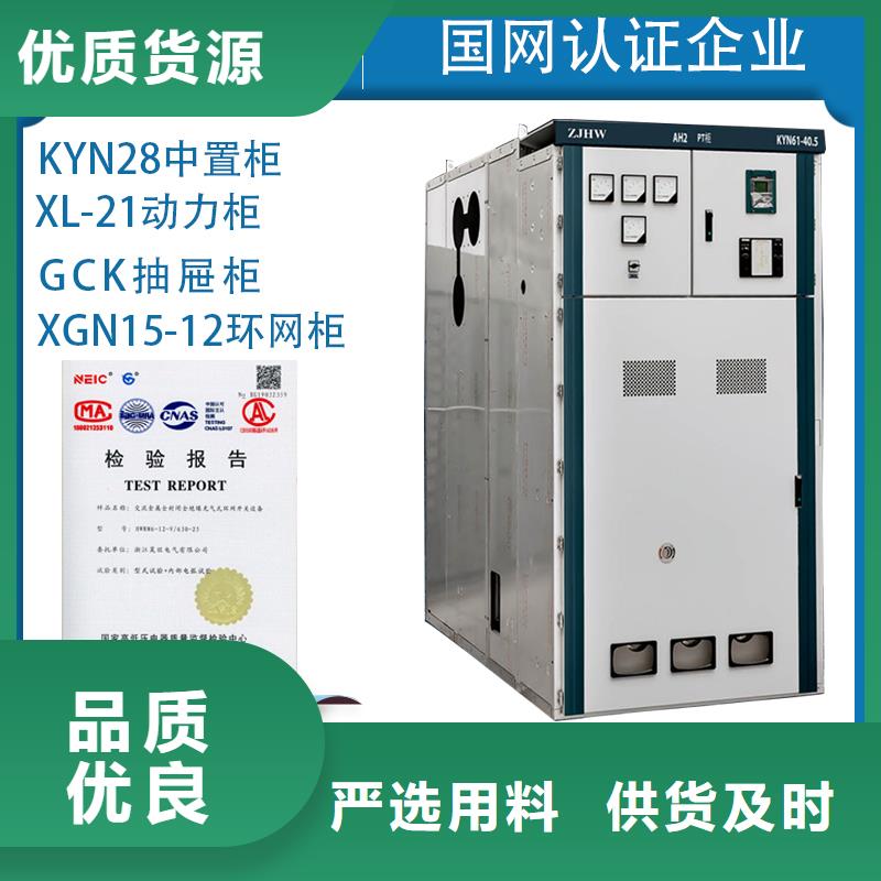 穿墙套管视频-河南省|濮阳|新乡|洛阳|三门峡|鹤壁|信阳穿墙套管-樊高